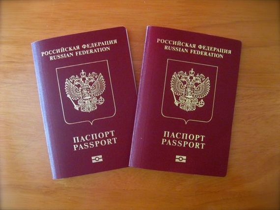 прописка в Симферополе